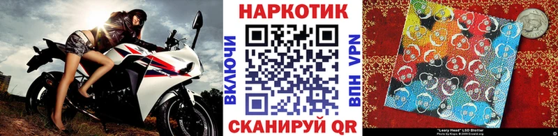 Как найти закладки Юрьевец АМФ МЕФ МАРИХУАНА COCAIN
