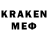 Лсд 25 экстази кислота Silvername