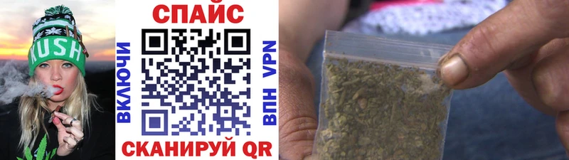 mega зеркало  где найти наркотики  Юрьевец  Бутират 1.4BDO 
