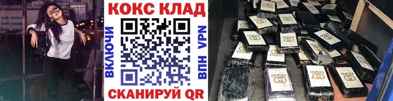 Кокаин 98%  Юрьевец 