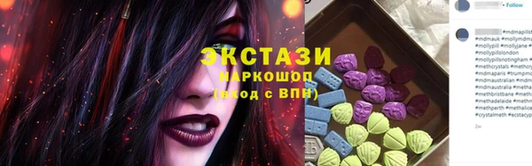 ALPHA PVP Алзамай