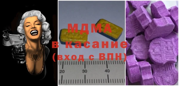 альфа пвп VHQ Лабытнанги
