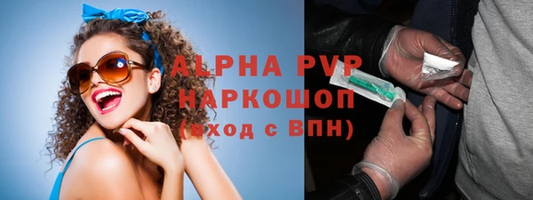 СК Алексеевка