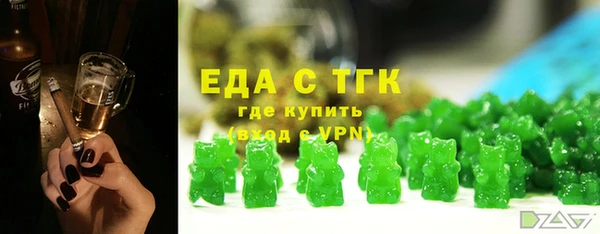 гидропоника Ладушкин