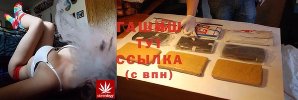 СК Алексеевка