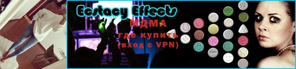 ALPHA PVP Алзамай