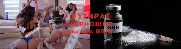 герыч Алексин