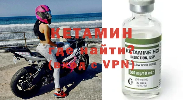 гидропоника Ладушкин