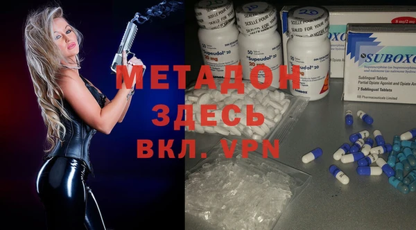 герыч Алексин