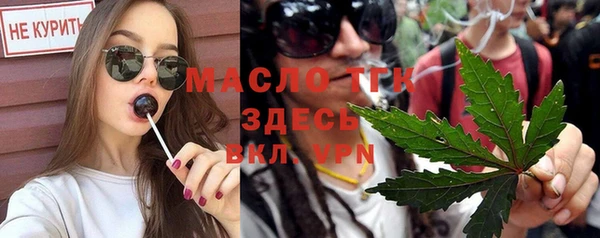 ALPHA PVP Алзамай