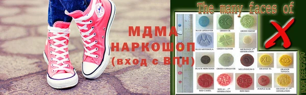 герыч Алексин