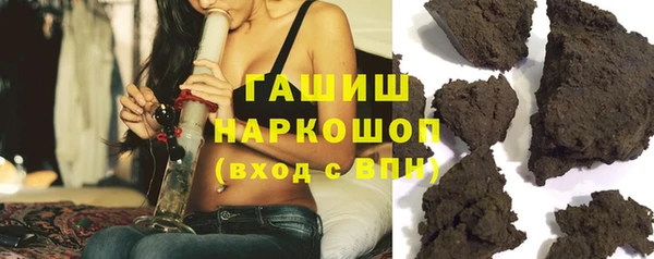герыч Алексин