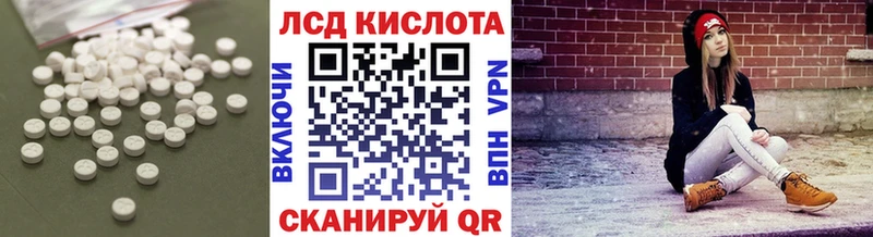 Лсд 25 экстази ecstasy ссылка на мегу как зайти это Telegram Юрьевец