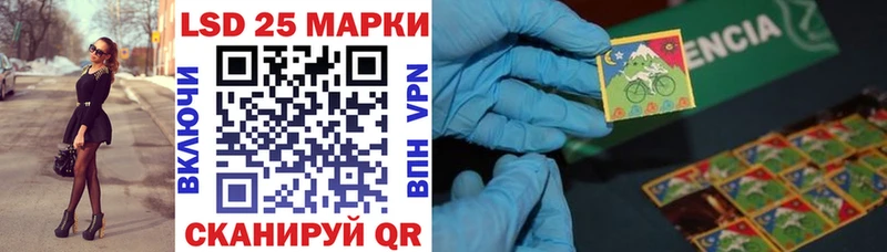 MEGA ССЫЛКА  Юрьевец  Наркотические марки 1,8мг 